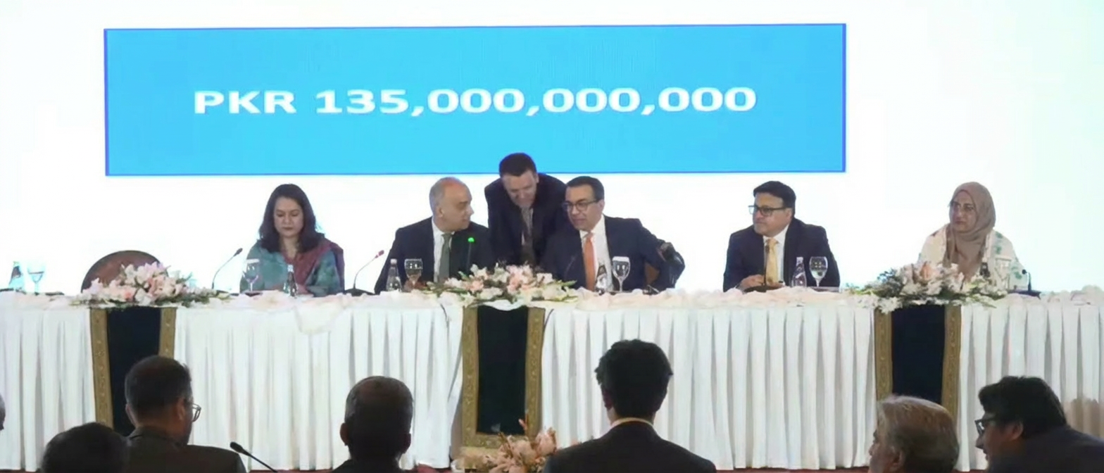 PIA privatization ends with $482 million winning bid